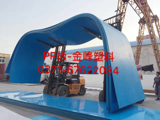 聚丙烯板具有哪些行業的特征